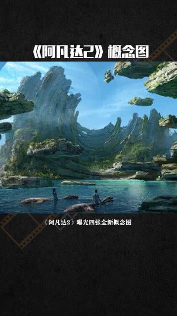 金刚鹦鹉逃生