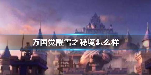 功夫快打